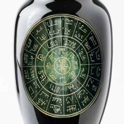 ふるさと納税 瑞浪市 nozan　“龍輝瓶”　H約21.5cm |  | 01