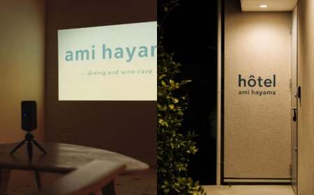 hotel ami hayama　平日2泊宿泊券 宿泊 [ASBI001]