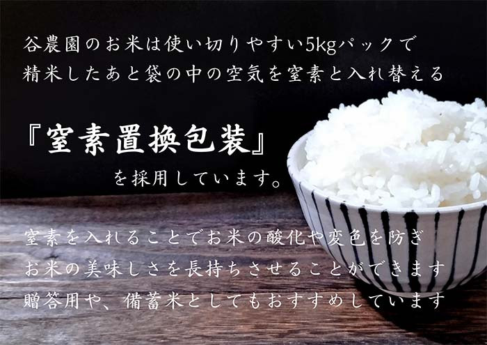 【先行予約受付中】＜全2回定期便＞北海道士別産 無洗米 ゆめぴりか (計20kg・10kg×2回) 【2026年11月以降順次発送】米 お米 ゆめぴりか 定期便 白米 北海道産 北海道米 士別産 ごは