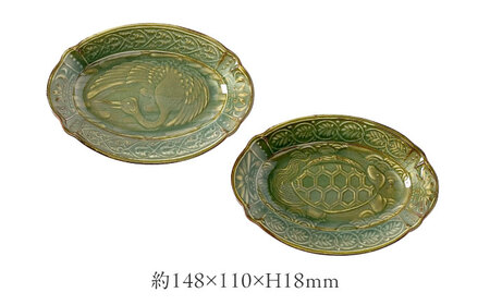 【瀬戸焼】 陽刻 オーバル SS 鶴亀セット 各1枚 【SUIYO】 / 食器 電子レンジ対応 小皿 セット ギフト [BBAF018]小皿 ギフト