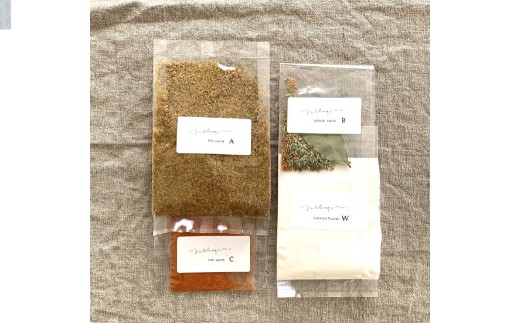 エビココナッツカレー スパイス キット 4人分 合計4人分セット （147g×1個） ／ レシピ付き カレー エビ ココナッツ 手作り 簡単調理 北海道 北広島市 常温