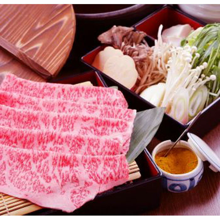 【ふるさと納税】神戸牛・鍋料理 すみれ茶屋 極上A5ランク神戸牛の鍋コース 御食事券 | 兵庫 兵庫県 神戸 神戸市 近畿 お取り寄せ ご当地 名産品 特産品 お土産 神戸土産 楽天ふるさと ふるさと 納税 支援 返礼品 お礼の品 牛肉 牛 肉 お肉 お取り寄せグルメ