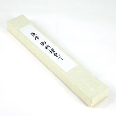 ふるさと納税 枕崎市 伝統工芸 包丁 薩摩守 小 14.5cm 三徳包丁 文化包丁 C3-1 |  | 03