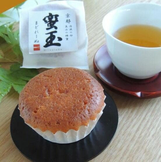 【ふるさと納税】【茶山sweets Halle】《京都産の素材そのまま》蜜玉まどれーぬ｜京都 スイーツ 焼き菓子 人気［ 京都 スイーツ 洋菓子 焼き菓子 マドレーヌ 人気 おすすめ 菓子 お取り寄せ 通販 送料無料 ふるさと納税 ］