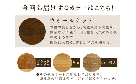木工房ひのかわ フォトスタンド 小 ウォールナット  
