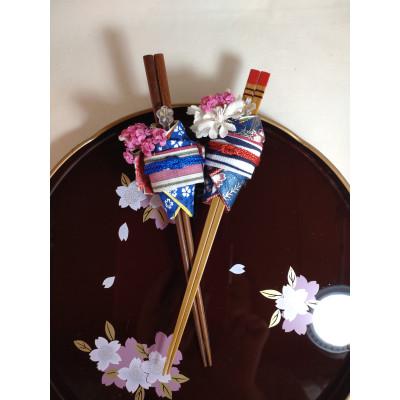 ふるさと納税 高松市 箸カバー　着物ドールリウム(R)
