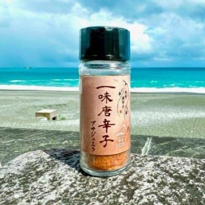 ふるさと納税 熊野市 【テレビで紹介されました】一味唐辛子　プサジュエラ |  | 01