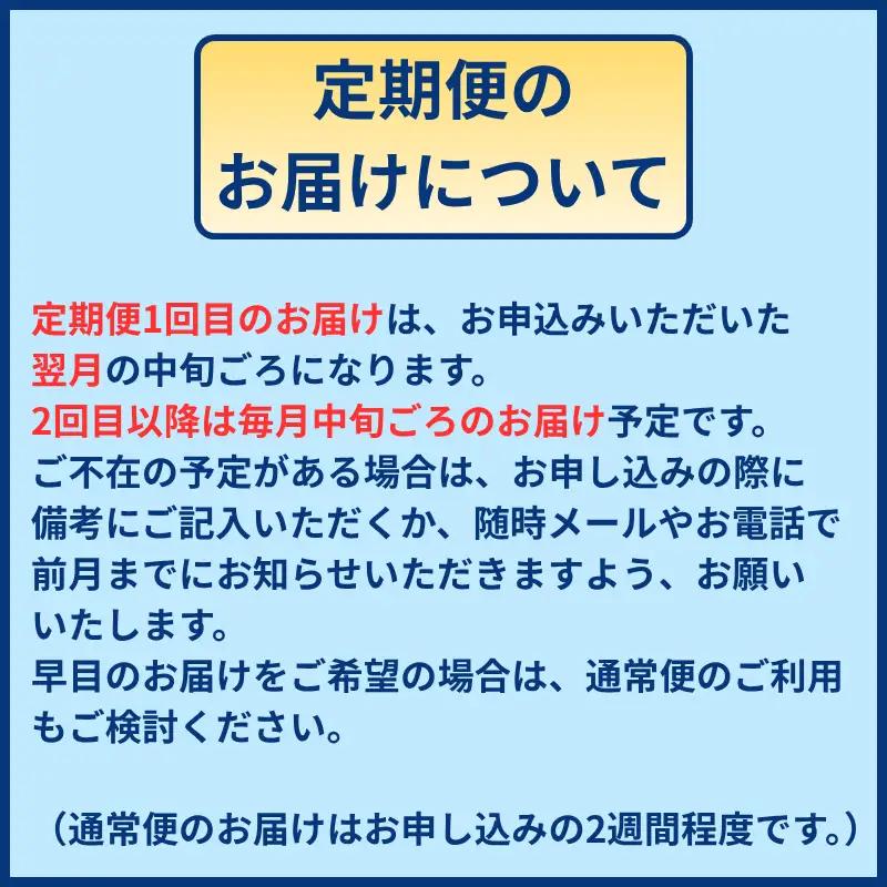 【定期便3ヶ月】サントリー金麦350ml缶　24本入　3回お届け※沖縄・離島配送不可