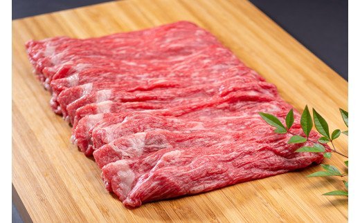 松阪牛 しゃぶしゃぶ用（赤身）500g／ 冷凍 ギフト箱包装 瀬古食品 JGAP認定 松阪肉 名産 お取り寄せグルメ 牛肉 お肉 肉 和牛 黒毛和牛 国産 国産牛 松阪牛 しゃぶしゃぶ 鍋 ブランド牛