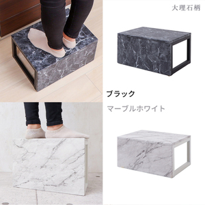 踏み台 Echo(エコー) ウッドブラウン