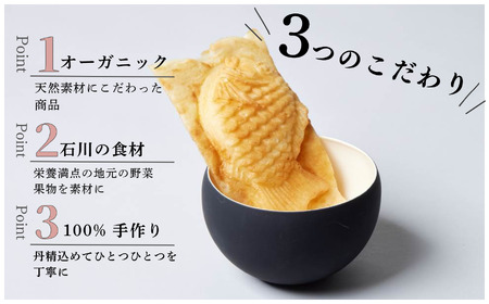 たい焼き 4個×3種類 計12個 たい焼き