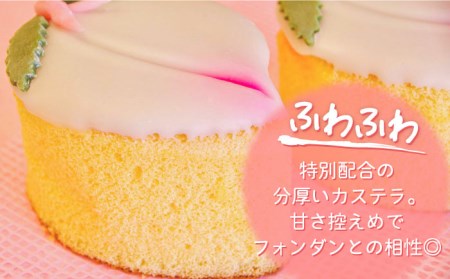 【2024年2月〜発送】【季節限定】 桃カステラ 3個入り / かすてら カステラ 桃かすてら 節句 / 南島原市 / 本田屋かすてら本舗[SAW036]
