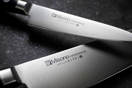 H120-06 Misono モリブデン鋼 3本セット （三徳包丁・牛刀包丁・ペティナイフ）