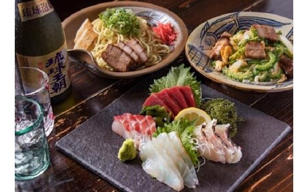 FD005　三線ライブのある宮古島の居酒屋『郷家』貸切り券（最大100名）
