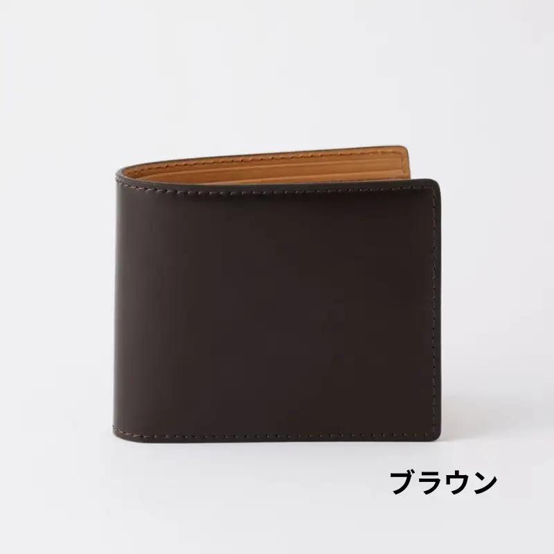 [bell la bell] コードバン 二つ折り財布（カラー：ブラウン）_0170-003-T05-2