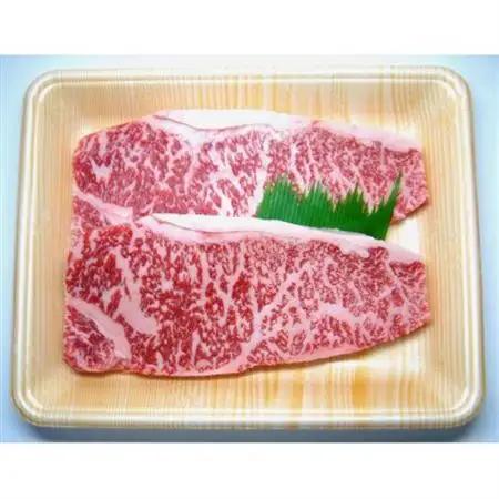 しまね和牛　ロースステーキ用(2枚入)【配送不可地域：離島】【1463378】