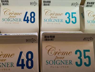 クレームソワニエのショートケーキ15cmホール | 兵庫県 丹波篠山市 