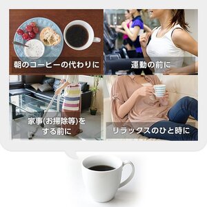 【ファイン】ダイエットコーヒー×3個セット | 飲み物 ドリンク ダイエット コーヒー  珈琲 兵庫件 上郡町 