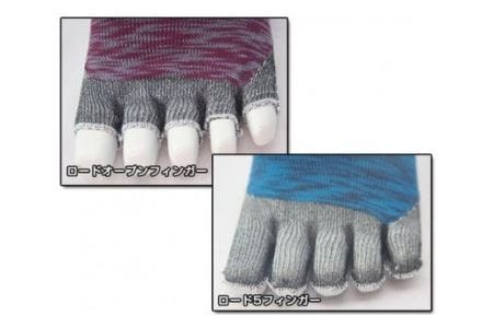 はだし靴下セット　各23～25cm /// 靴下 くつした ソックス 足裏 ランニング サポート ウォーキング 歩く スポーツ ジム トレーニング 5本指 日本製 奈良県 広陵町
