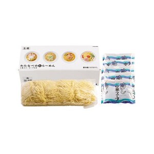 【期間限定】冷やし中華 5食入(中華麺5玉 スープ5袋)夏季限定 生めん 冷蔵 製麺所工場より直送【配送不可地域：離島】【1591305】