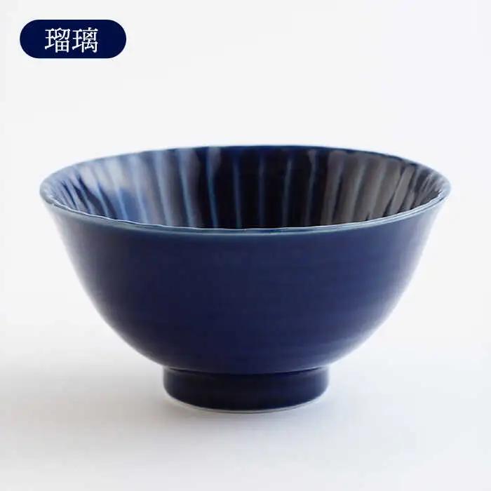 【波佐見焼】しのぎ 茶碗 (大) 5個セット 【一龍陶苑】 [CC05]