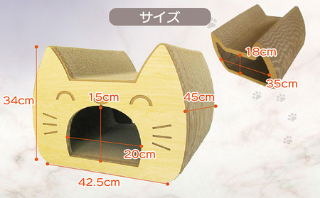 猫の爪とぎ　キャットトンネル（絵柄：木目調） 猫 ねこ ネコ キャット cat 爪とぎ ダンボール 段ボール かわいい トンネル ベッド 写真映え 丈夫 日本製 国産 おもちゃ ペット インテリア 愛