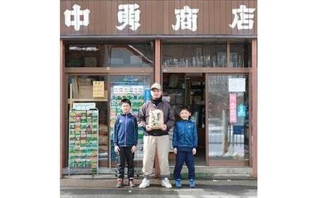 ＜令和6年産＞東北町産　まっしぐら　精米5kg　【02408-0092】