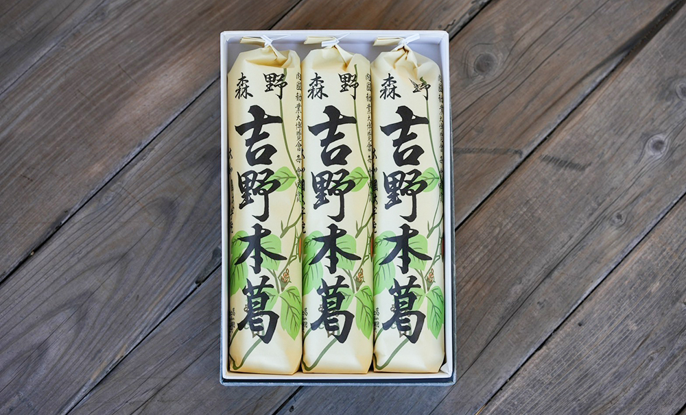 吉野本葛 180g×3本 化粧箱入／森野吉野葛本舗 最高級 澱粉 吉野葛 自然食品 高品質 葛粉 葛湯 くず グルテンフリー 粉末タイプ 葛粉100% くず粉 吉野 葛切り ギフト 送料無料 取寄せ 奈良県 宇陀市 ふるさと納税 おやつ 和菓子 葛 茶菓子 おやつ 和菓子 葛 茶菓子 おやつ 和菓子 葛 茶菓子 おやつ 和菓子 葛 茶菓子 おやつ 和菓子 葛 茶菓子 おやつ 和菓子 葛 茶菓子 おやつ 和菓子 葛 茶菓子 おやつ 和菓子 葛 茶菓子 おやつ 和菓子 葛 茶菓子