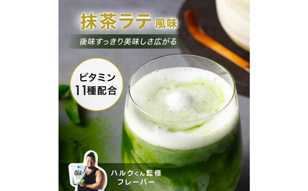 【抹茶ラテ風味】AMBiQUE オールインワンプロテイン （1kg×12袋）