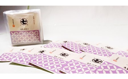 お茶 ティー バッグ 詰合せ セット 4種 × 10袋 計 40包 丸七製茶 ななや 日本茶 パック 飲料 深蒸し茶 若蒸し茶  静岡県 藤枝市 ( 人気ティーバック ふるさと納税ティーバック ふるさ