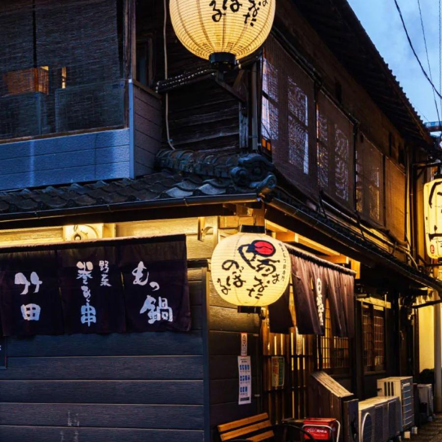 ＜陽はまたのぼる＞もつ鍋セット 伝統の醤油4～5人前