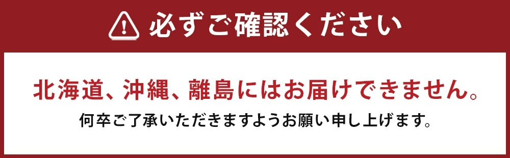 福撰辛子めんたいこ 有色 400g 明太子 福岡県産