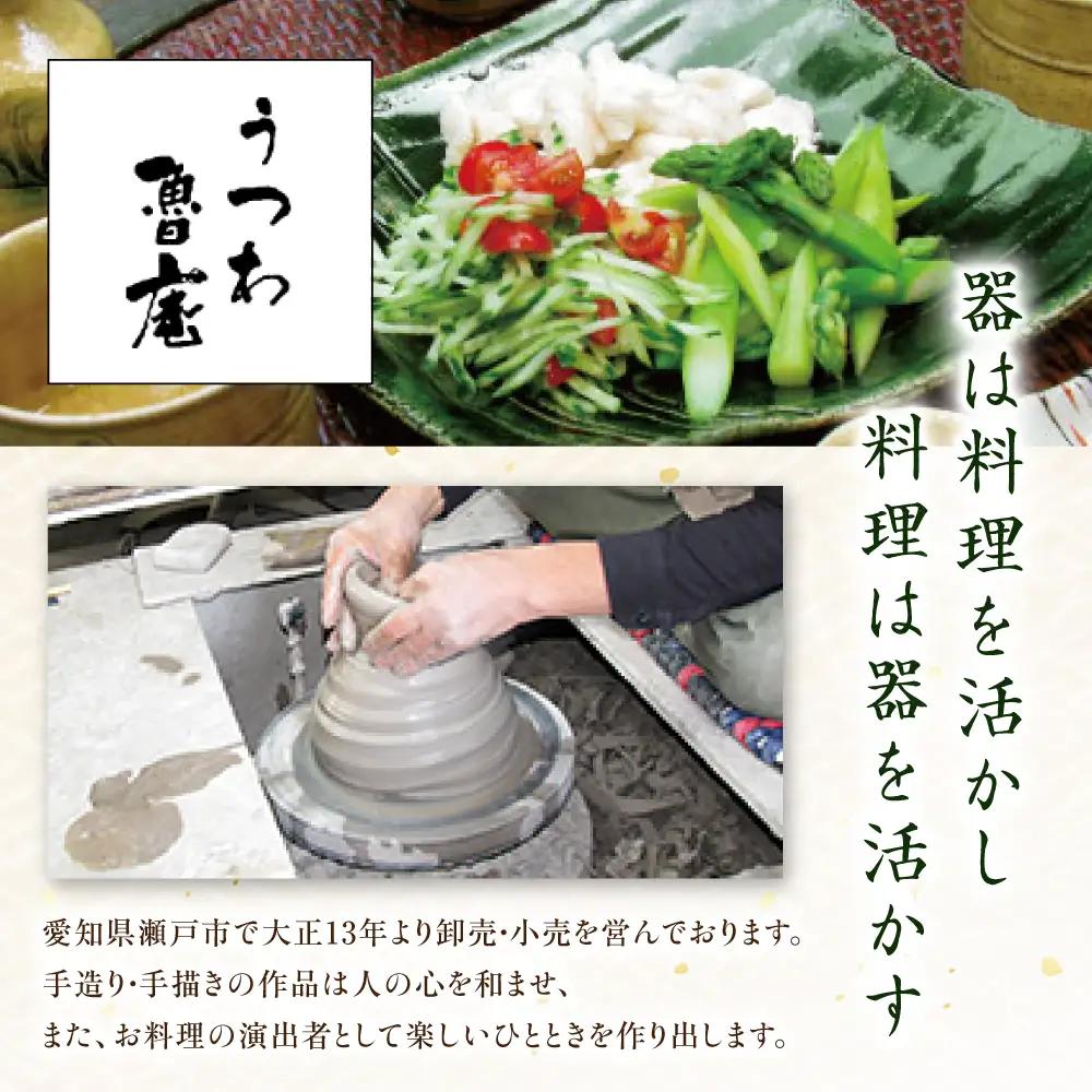 【瀬戸焼】フリル豆鉢カラフル 6個セット【山長陶苑】 / 焼き物 陶器 豆皿 小鉢 豆鉢 [BBBH014]
