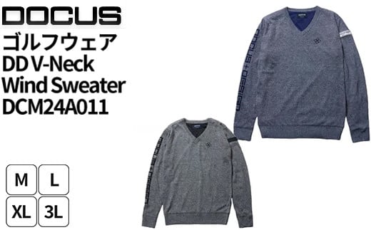 
            ゴルフウェア DD V-Neck Wind Sweater DCM24A011  | ゴルフ golf ゴルフ用品 スポーツ スポーツ用品 DOCUS ドゥーカス ギフト 贈答 景品 茨城県 古河市 _FW72
          