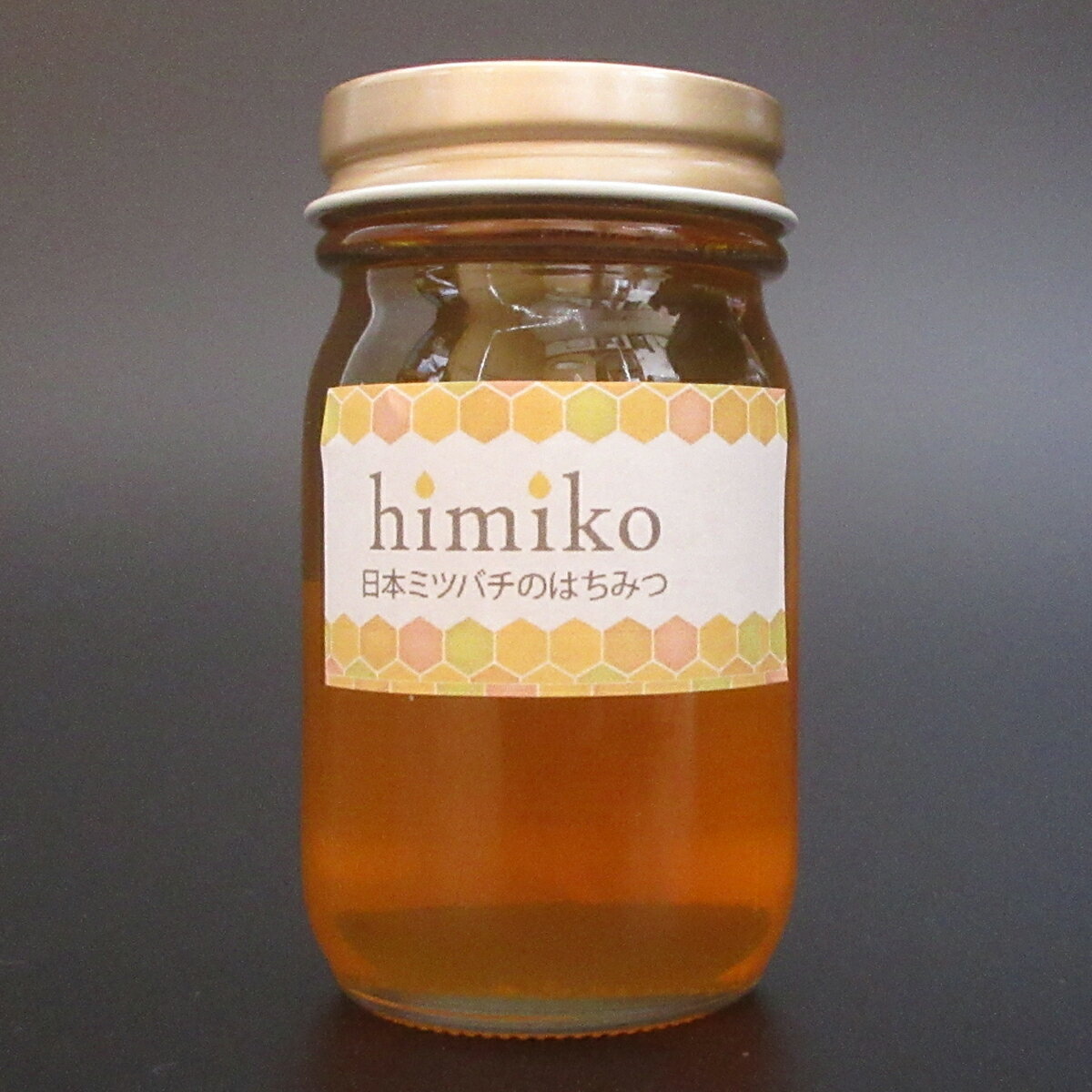 【ふるさと納税】日本ミツバチのはちみつ 190g ＜himiko＞大／千年蜜 天然 酵素 カルシウム 新陳代謝 善玉菌 美肌 フルーツ ヨーグルト パン 食パン ジャム コーヒー 紅茶 血液 鉄分 数量限定 期間限定 M-AC37
