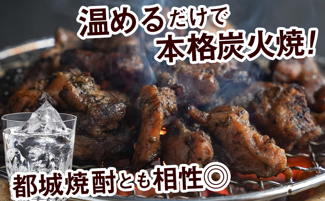 職人手焼き!親どり炭火焼3.5kg_AC-4411