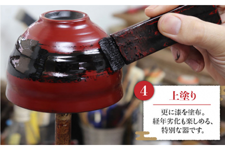 【美濃焼】漆陶 ビアカップ 曙【宗山窯】【TOKI MINOYAKI返礼品】 食器 タンブラー ビール コップ カップ グラス 漆 呉須 染付 工芸品 職人 黒 ブラック 陶器 送料無料   [MBI