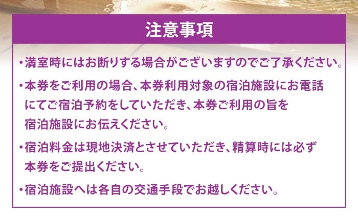 寄付 思いやりでつながる街へ 松江市 まちづくり 応援 GCF 地域貢献