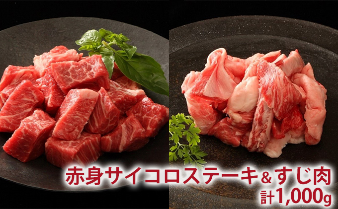 神戸牛 定期便 6ヶ月連続お届け すき焼き 焼肉 その他 希少部位入り 食べ比べ セット