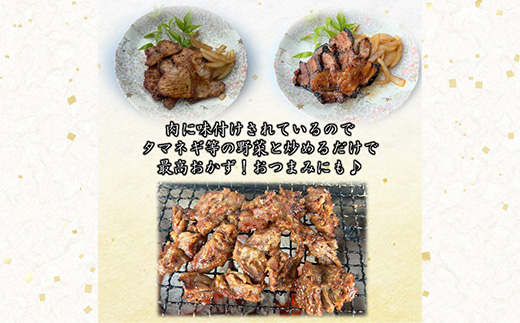 まると　オリジナル味付人気5種セット　各200g　合計1kg【配送不可地域：離島】【1603054】