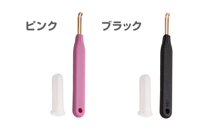 【数量限定】 ののじNeo　爽快ソフト耳かき【ののじ株式会社】 [AKBV004] ブラック EWN-03BL