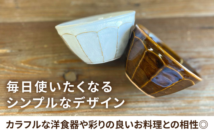 中鉢 面取り（丸）  糸島市 / 工房わらし（宮元 美希）【いとしまごころ】 [ATZ008] 鉢 陶器 シンプル 焼き物 ハンドメイド 普段使い 自宅用 食卓 食器 皿