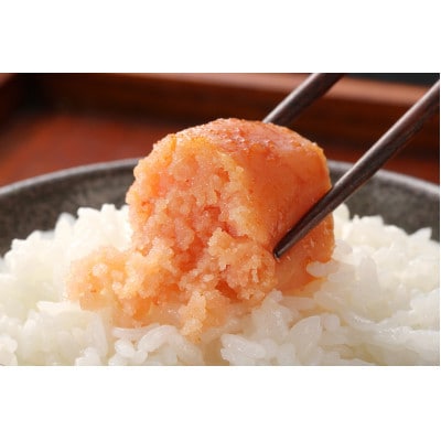小分け辛子明太子　400g(200g×2パック)(宇美町)【配送不可地域：離島】