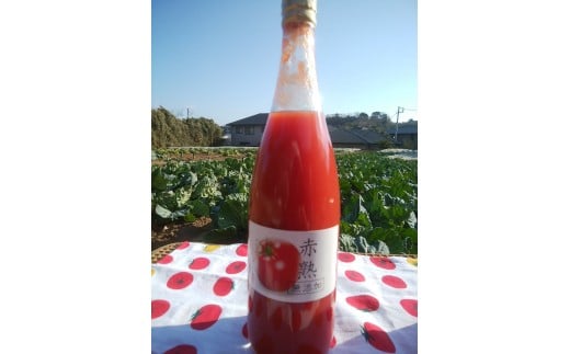 【ふるさと納税】 1度飲んだらやみつき トマトジュース 720ml × 2本 とまと トマト 王様トマト ジュース 果汁 野菜 甘い 飲料 果汁 添加物不使用 離乳食 リコピン 完熟 数量限定 季節の野菜 旬のやさい くろぜむ農園 神奈川 三浦市 おすすめ ランキング プレゼント ギフト