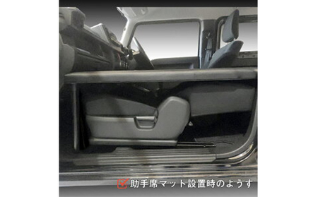 ベッドキット スズキ ジムニー シエラ 雑貨 日用品 ベッドキット