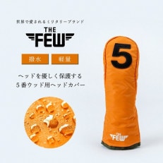 豊岡製　軽量ナイロン　ヘッドカバー#5　THE FEW