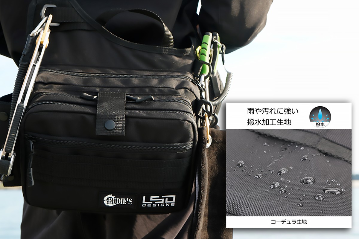 【E-097】ライトゲームルーディーズチューン(コーデュラブラック)＆魚子シリーズセット(5個)