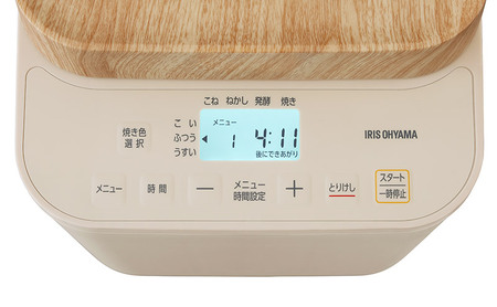 【最短翌日配送】 ホームベーカリー パン IBM-010-C アイリスオーヤマ