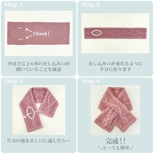 コード刺繍 あったかウール混ショートマフラー アーガイル柄 グレージュ |五泉市 マフラー