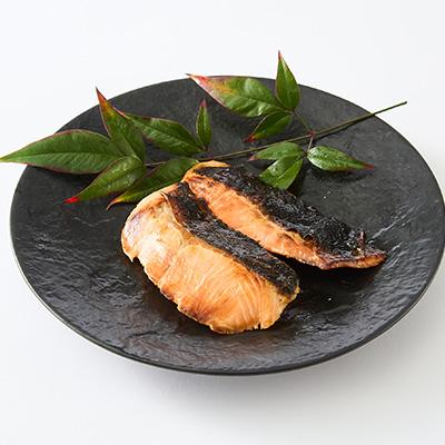 ふるさと納税 茨木市 【直火焼き魚】銀鮭西京焼 2切入 加熱済 |  | 01